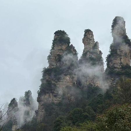 Easy House Gaoyun Branch Hotel Zhangjiajie Exterior photo